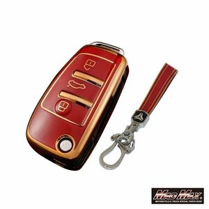  Audi exclusive use Gold line TYPE C TPU soft smart key case red /A1 A3 S3 A4 S4 RS4 A6 S6 RS6 Audi[ mail service postage 200 jpy ]