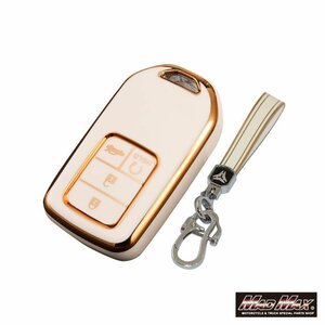  Honda exclusive use Gold line TYPE A 4 button type TPU soft smart key case white / Legend CR-V S660 HONDA[ mail service postage 200 jpy ]