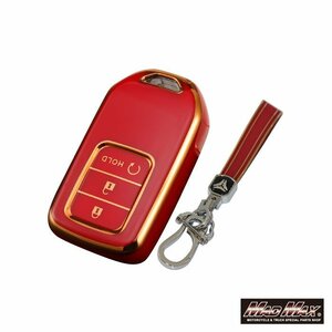  Honda exclusive use Gold line TYPE A 3 button type TPU soft smart key case red / Insight Freed Accord [ mail service postage 200 jpy ]
