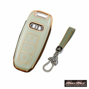  Audi exclusive use Gold line TYPE D TPU soft smart key case green /A4 A5 A6 A7 A8 Q5 S5 S6 S7 S8 Audi[ mail service postage 200 jpy ]