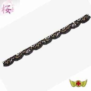 トラック用品 金華山 桜 さくら フロントカーテン L寸(2200mm) ブラック/日野 いすゞ ふそう UD 大型 10t【送料800円】