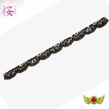 トラック用品 金華山 桜 さくら フロントカーテン L寸(2200mm) ブラック/日野 いすゞ ふそう UD 大型 10t【送料800円】_画像1