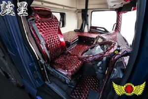 MADMAX トラック用品 鼓星 オリオン シートカバー グリーン【運転席のみ】 ハイゼット ジャンボ H20/01～H23/11【送料800円】