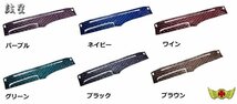 トラック用品 鼓星(オリオン)ダッシュマット エナメルレザー ワイン いすゞ ギガ/07ギガ H06/12～H27/10 大型【送料800円】_画像5