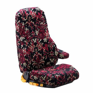 Трековая принадлежности Kinkaneyama Koi's Driver's Driver's Daihatsu Hijet Track Cover Seat Cover Red [Доставка 800 иен]