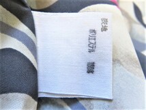 ■上質美品 東京スタイル【 JEAN CLAUDE 】高級 ブラウス 9号 M 送料185円 グレー ピンク ｗ1085_画像8