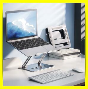 ノートパソコンスタンド タブレットスタンド 薄型 軽量 高さ調整可能