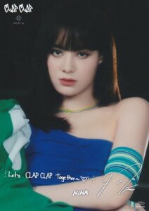 NINA ニナ NiziU/CLAP CLAP HMV特典 印字サイン&メッセージ入りカード