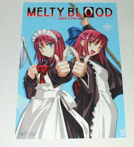 MELTY BLOOD コミック 8巻 WonderGOO 非売品 ポストカード （ 月姫 翡翠 琥珀 桐嶋たける TYPE-MOON 渡辺製作所）　