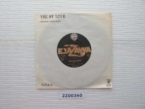 2200340　YES MY LOVE　矢沢永吉　ＥＰレコード　昭和メロディー　