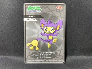 トップ製菓 ポケモン ルミナスカード エイパム トップサン カードダス ブロマイド 蛍光 蓄光 Top Pokemon Luminous Card Aipom