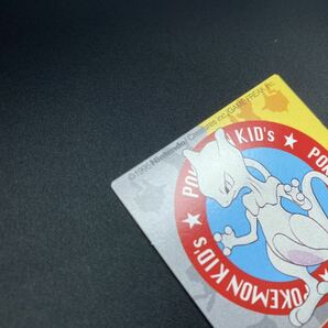 【初版】1995 Nintendo ポケモン キッズ カード ミュウツー 美品 希少 Pokemon Kids Card Mewtwo rare Good condition【First Edition】の画像3