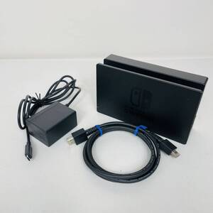 【純正品☆】Nintendo Switchドックセット ニンテンドースイッチドックセット