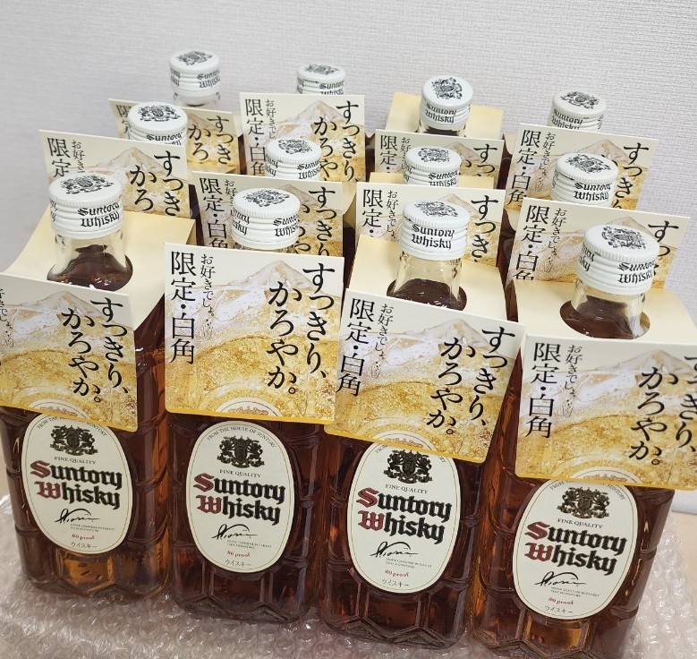 限定品 2023新酒】プレミアム焼酎 サニークリーム 1800ml ２本セット