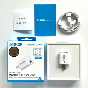 ANKER USB-C 急速充電器 PowerPort Ⅲ Nano 20W ＋ USB-C - Lightningケーブルコード