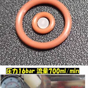 蝮珈琲DIY728:デロンギ電磁ポンプ部品【Oリング&ボール】