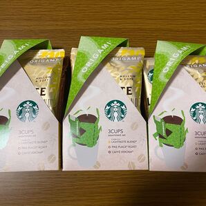 【お得】スターバックス オリガミ アソート 3セット STARBUCKS ORIGAMI ④