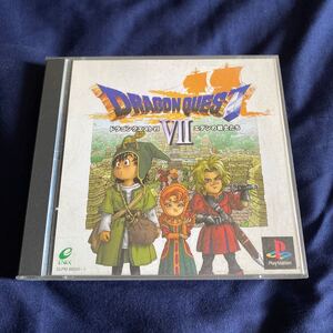 ドラゴンクエストⅦエデンの戦士たち