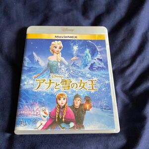 アナと雪の女王MovieNEX版と3D版（Ｂｌｕ−ｒａｙ Ｄｉｓｃ） （ディズニー）