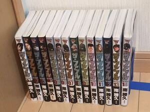 ◆送料無料◆ザ・ファブル★14冊・全巻初版★ワンオーナー品★状態良好★ヤンマガ★なにわ友あれ・ナニワトモアレ作者★南勝久