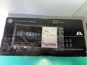■■ 【新品未開封 】HP製 インクジェット複合機 Photosmart B110A
