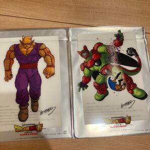 ドラゴンボール超スーパーヒーロー 入場者特典第2弾 2枚セット