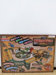 おもちゃ ダイナソーワールド レールコースター