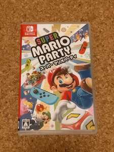 ニンテンドースイッチ スーパーマリオパーティ Switch マリオ 中古 即決