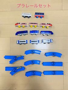 プラレール車両+レールセット