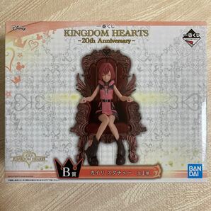 【未開封】一番くじ KINGDOM HEARTS ~20th Anniversary~ B賞 カイリ スタチュー キングダムハーツ