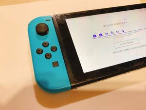 ★1円スタート！【ジャンク】Nintendo Switch Joy-Con ジョイコン(左) ネオンブルー