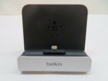 ◆◆belkin F8J088 充電スタンド ベルキン iPhone,iPad用充電ドックスタンド USED 57930◆◆！！_画像2