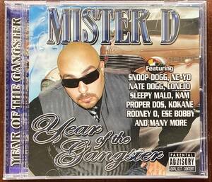 廃盤美品★MISTER D:Year of The Gangster★チカーノ Southland Gangster★Snoop Dogg★Hip Hop クラシック★DJ kiyo kensei missie muro★