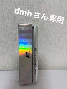 週末セール!XIXIカラーマスカラ
