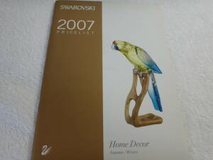  Swarovski 2007 год HomeDecor осень-зима каталог 