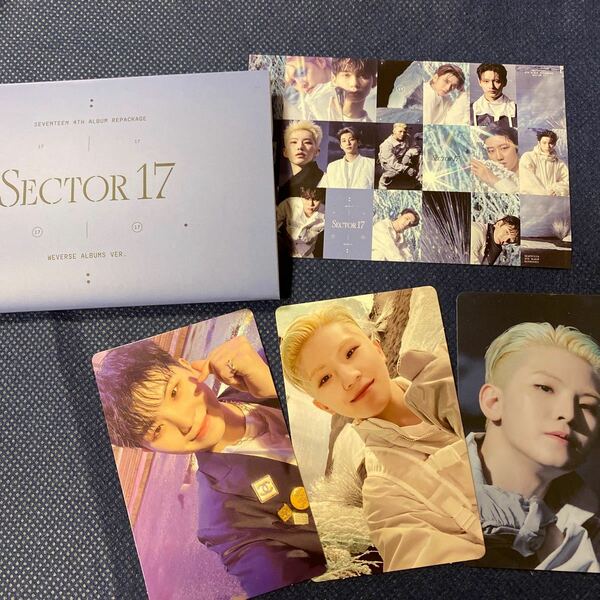 SEVENTEEN SECTOR17 Weverse Albums Ver. ウジ