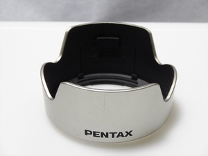 美品 PENTAX PH-RBC 58mm 純正 レンズフード ペンタックス FA28-105mm F3.2-4.5AL 用 シルバー　送料220円 