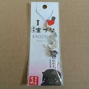  Кагосима достопримечательность Satsuma чёрный свинья эмблема ювелирные изделия ремешок 