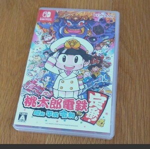 Switch 桃太郎電鉄 ~昭和 平成 令和も定番!~ Nintendo Switch 桃鉄