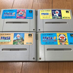 ドラえもん ドラえもん2 ドラえもん3 ドラえもん4 スーパーファミコン メンテナンス済み