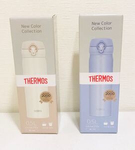 サーモス水筒 真空断熱ケータイマグワンタッチオープンホワイト&ブルー500ml