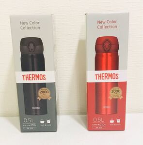 サーモス水筒 真空断熱ケータイマグワンタッチオープン4本! 500ml
