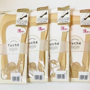4個セット!グンゼ フットカバー トゥシェ Tuche 脱げにくい 浅履き