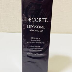未使用・新品】コスメデコルテリポソームアドバンストリペアセラム75ml
