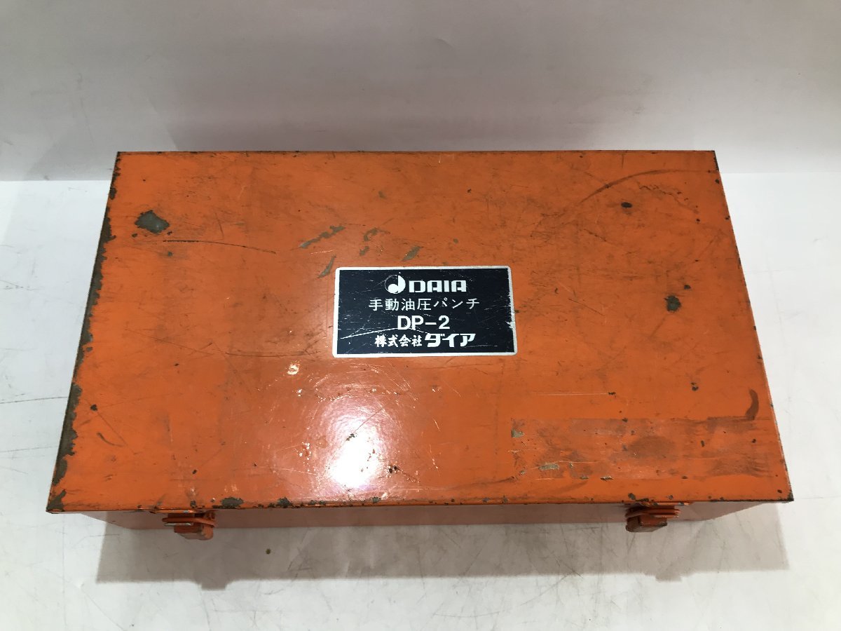 ヤフオク! -ダイヤ 油圧の中古品・新品・未使用品一覧