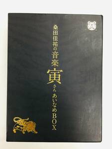 【即決】桑田佳祐の音楽寅さん～MUSIC TIGER～ あいなめBOX DVD6枚組（C3539）