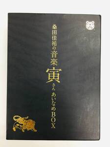 【即決】桑田佳祐の音楽寅さん~MUSIC TIGER~ あいなめBOX DVD6枚組(C3539)