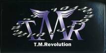 ★8ｃｍCD送料無料★T.M.Revolution　　独裁 -monopolize-　※ステッカーあり_画像5