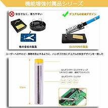 ILはんだごて GLISTONTU-4Gはんだごてセット 温度調節可(200～450℃) ハンダゴテ 14-in-1 電子作業・電気DIY用_画像4