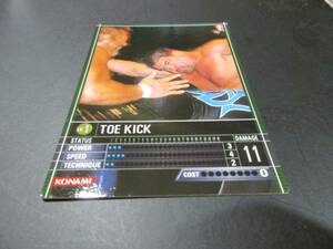 プロレスカード　KONAMI　BATTLE　CLIMAXX!　トーキック　59/62